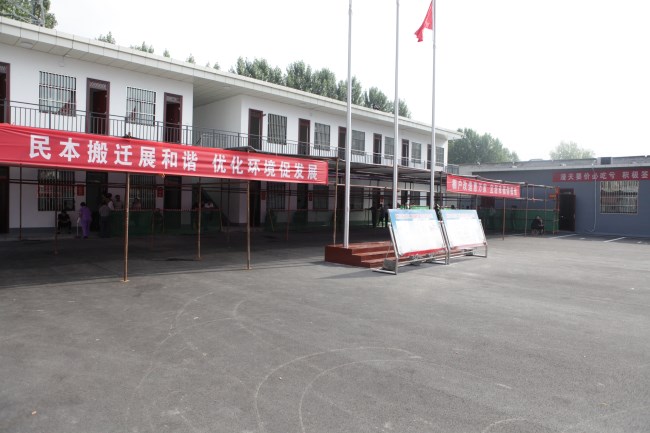 1534470463866057.jpg IMG_1763.JPG