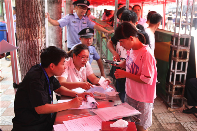 1535938087110032.jpg IMG_2262.JPG