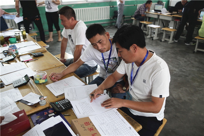 1535938116112850.jpg IMG_2265.JPG