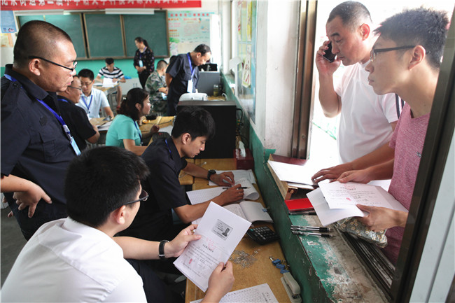 1535938132115755.jpg IMG_2284.JPG