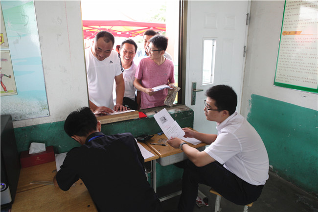 1535938143137495.jpg IMG_2294.JPG