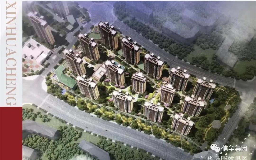 1629790399970280.jpg 微信圖片_20210824153250.jpg